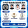 T1电子竞技俱乐部 球队资料